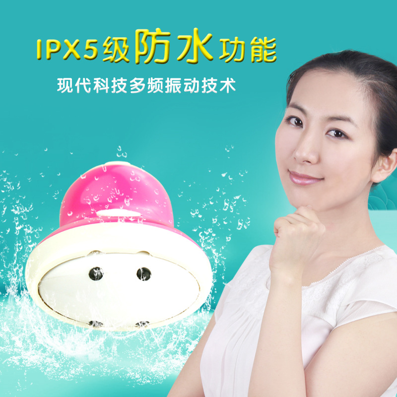 按摩器電動眼部麵部按摩器按摩筆小型按摩棒頭部眼周臉部震動棒工廠,批發,進口,代購