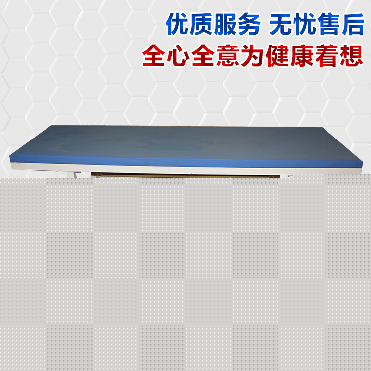 診斷床 君緣廠傢直銷按摩床美容醫用保健產品 門診床護理床批發・進口・工廠・代買・代購