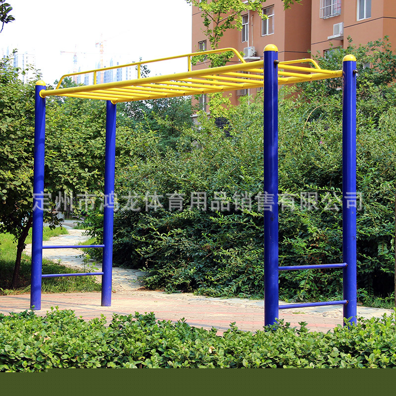 戶外路徑天梯 室外娛樂休閒健身器材雲梯小區公園社區鍛煉腰部工廠,批發,進口,代購