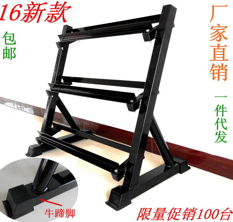 廠傢直銷 健身房電鍍啞鈴架 多功能啞鈴架 加固大型展示啞鈴架子工廠,批發,進口,代購