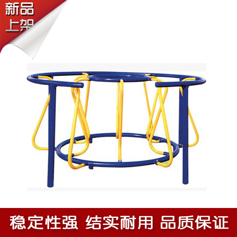 【專業生產 呼啦圈】小區健身器材 公園健身路徑 呼啦圈工廠,批發,進口,代購