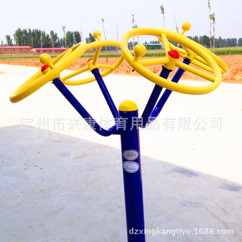 廠傢直銷 批發 戶外健身器材  路徑 廣場社區 公園 肩關節復健器工廠,批發,進口,代購