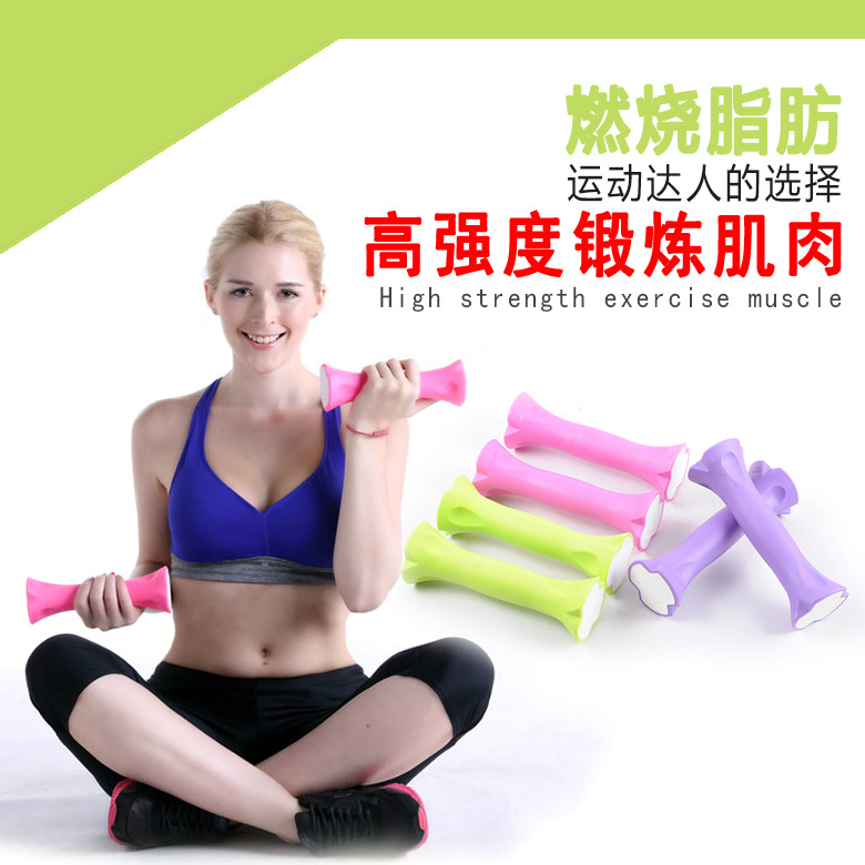 女士健身瘦身瘦臂彩色啞鈴 健身器材鄭多燕跳操專用減肥小啞鈴工廠,批發,進口,代購