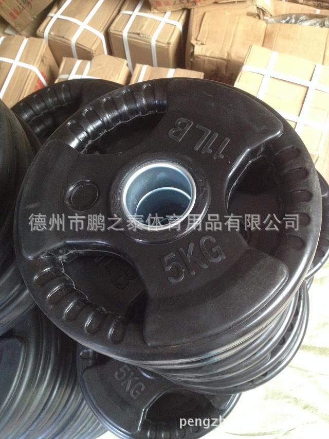 杠鈴片 啞鈴片2.5kg-25kg 廠傢直銷 大孔 三孔 環保包膠 手抓片工廠,批發,進口,代購