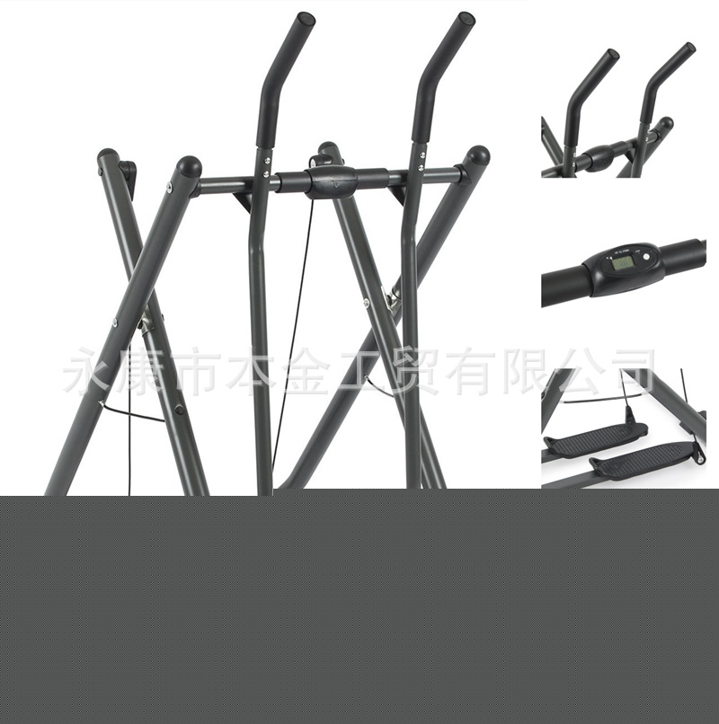 air walker 傢用室內太空漫步機 有氧踏步機 健身器材 廠傢直銷工廠,批發,進口,代購