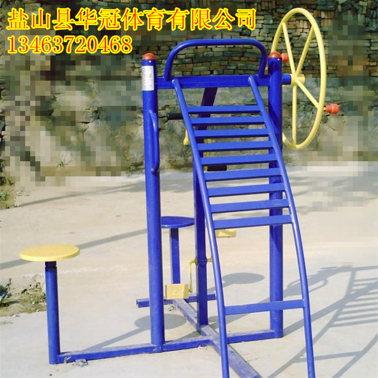 戶外健身路徑系列組合訓練器、三位壓腿器、腹肌板、室外體育器材工廠,批發,進口,代購