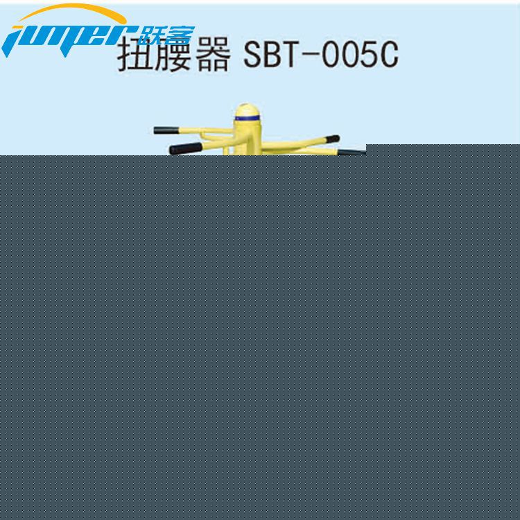 【廠傢直銷】供應健身器材廈門健身路勁太極揉推器 躍客YK-005C工廠,批發,進口,代購