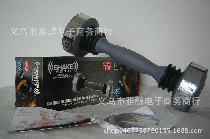 新款男女通用啞鈴震動啞鈴啞鈴Shake weightTV產品健身用批發・進口・工廠・代買・代購