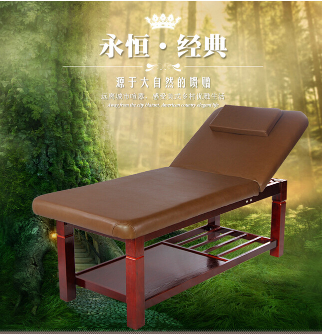 加粗木質按摩床促銷包郵實木美容床木頭美體床實木電療推拿可定做批發・進口・工廠・代買・代購