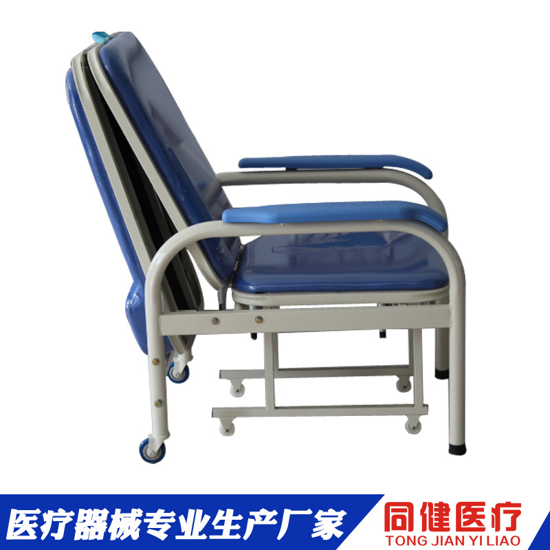 批發可折疊按摩床護理床推拿門診用護理床按摩床批發・進口・工廠・代買・代購