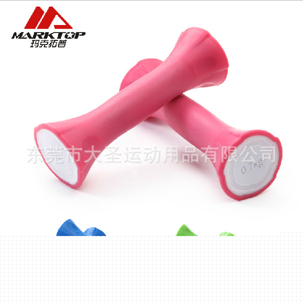 MARKTOP/瑪克拓普 正品女士啞鈴跳操 塑臂瘦臂包膠啞鈴健身操器材工廠,批發,進口,代購