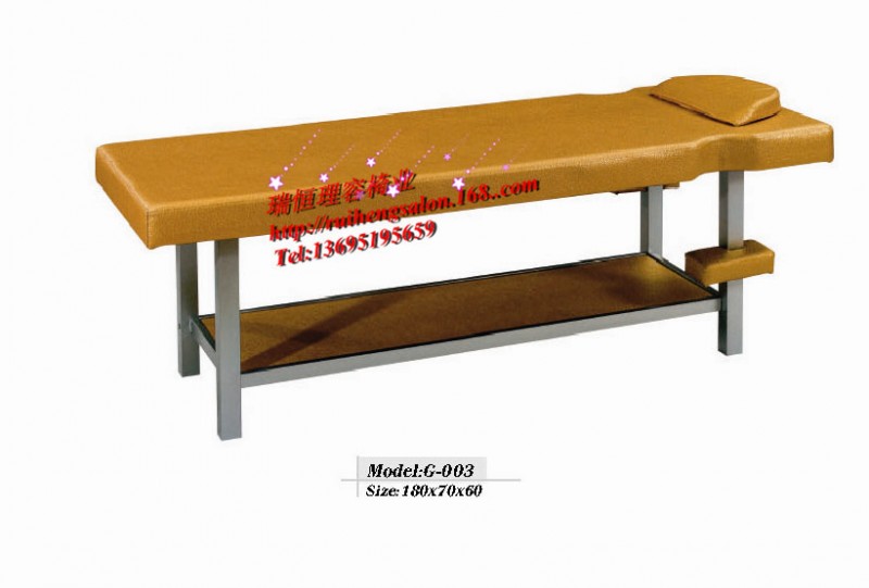廠傢直銷鐵架pvc按摩床/美容床G-003批發・進口・工廠・代買・代購