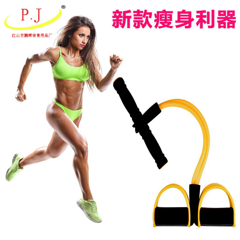 廠傢直銷 二管四管多用型 腳蹬拉力器 瘦腰收腹一件代發批發・進口・工廠・代買・代購