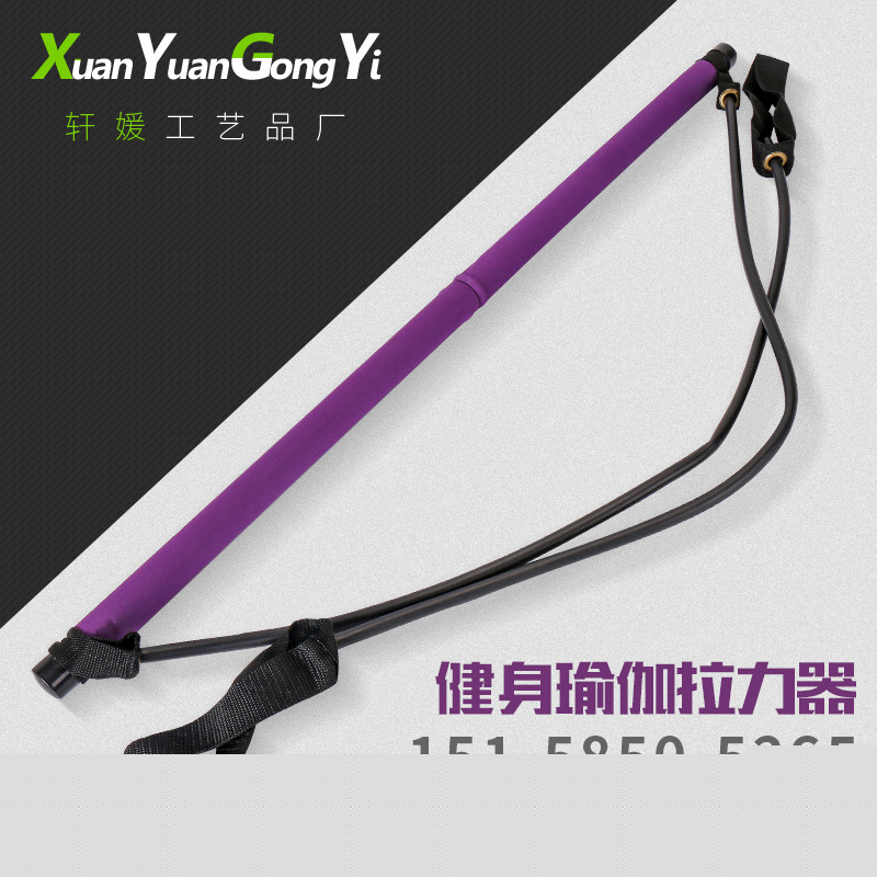 EMPOWER健身瑜伽拉力器 彈力瘦腿腳蹬拉力器 拉力繩腳踏健身器材工廠,批發,進口,代購