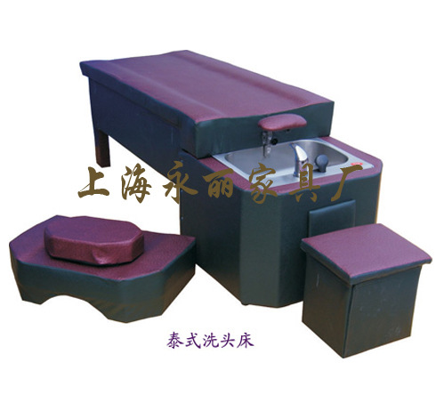 【廠傢特價促銷】全躺泰式洗頭床-02及各種美容香薰SPA按摩床批發・進口・工廠・代買・代購