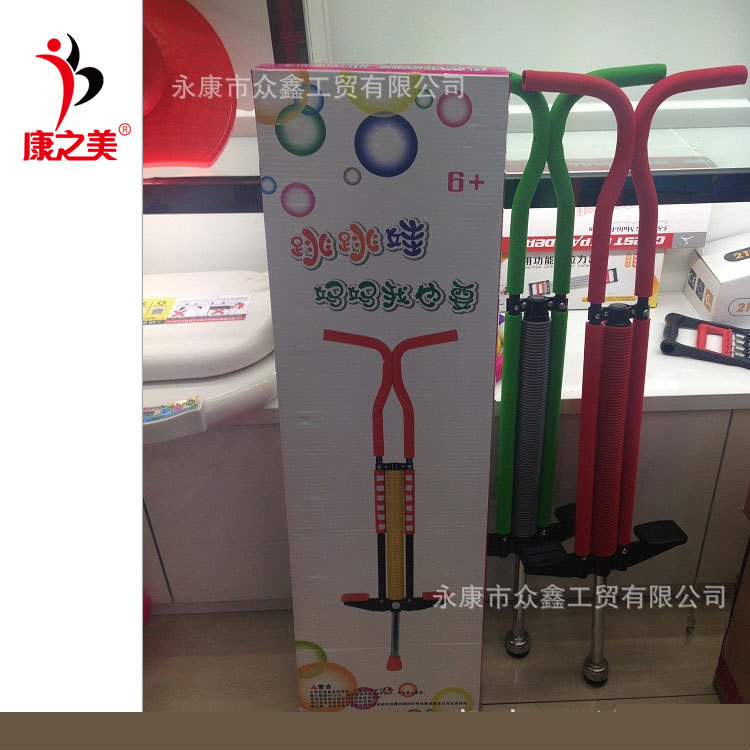 廠傢直銷單桿娃娃跳青少年彈跳器大量現貨批發彈跳桿增高器平衡桿工廠,批發,進口,代購