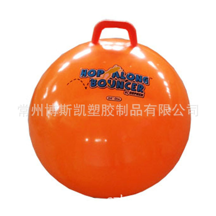 供應貼標拎手球 跳跳球 PVC球廠傢直銷 可OEM貼logo定製批發・進口・工廠・代買・代購
