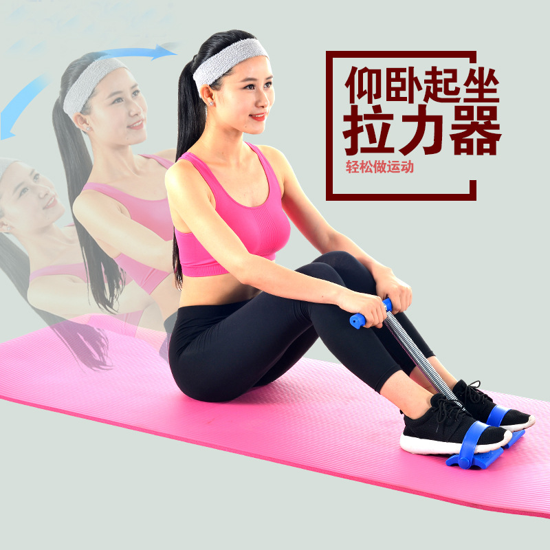 仰臥起坐健身器材彈簧拉力器傢用運動瘦腰減肚子器收腹肌腳蹬包郵批發・進口・工廠・代買・代購