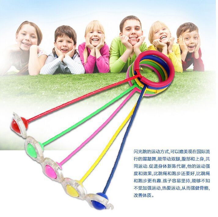 兒童閃光腳跳球蹦蹦球跳跳球單腿甩腳球健身運動玩具彈跳球跳跳環批發・進口・工廠・代買・代購