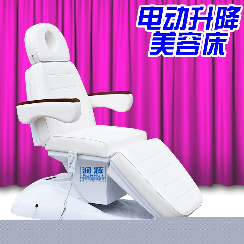 電動美容床升降床美容床紋身紋繡床美體床折疊床按摩美容院美容床批發・進口・工廠・代買・代購