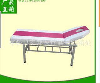 定製 可升降/不銹鋼按摩床帶孔/門診床/推拿床/美容床/批發・進口・工廠・代買・代購