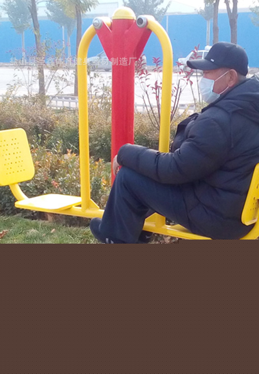 單人/雙人坐推器 坐蹬 坐拉 蹬力訓練功能 廠傢生產 健身路徑批發・進口・工廠・代買・代購