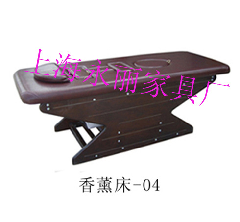 【廠傢直銷】中草藥精油熏蒸床按摩床美容床全身電療香熏床-04批發・進口・工廠・代買・代購