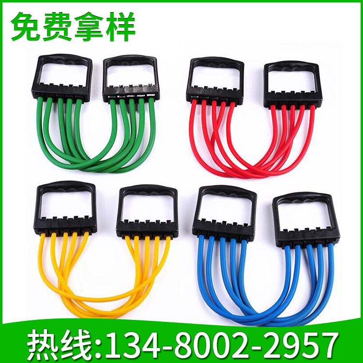一字拉力器 腳蹬健身拉力器 瑜伽拉力器 多功能擴胸拉力器加工批發・進口・工廠・代買・代購