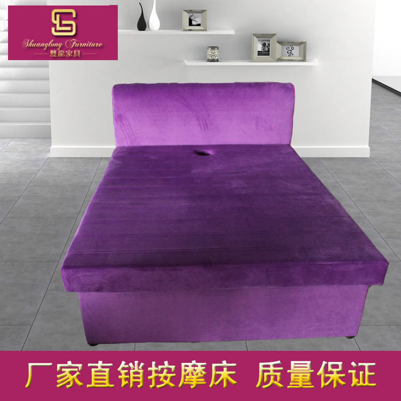 雙龍傢具 現代床 板式床 雙人床簡約現代板式美容床1.5米1.8米批發・進口・工廠・代買・代購