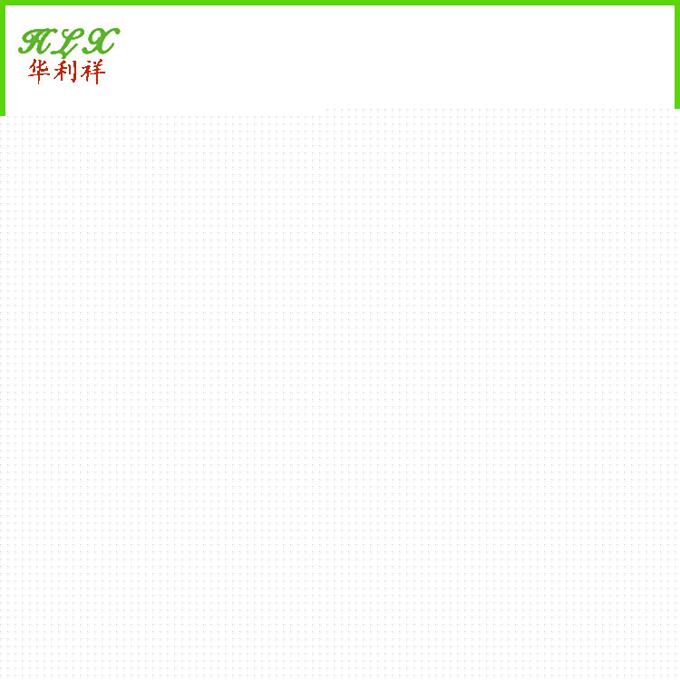 雙球花生健身按摩球 專業雙球肌肉放松按摩棒曲棍按摩球批發・進口・工廠・代買・代購