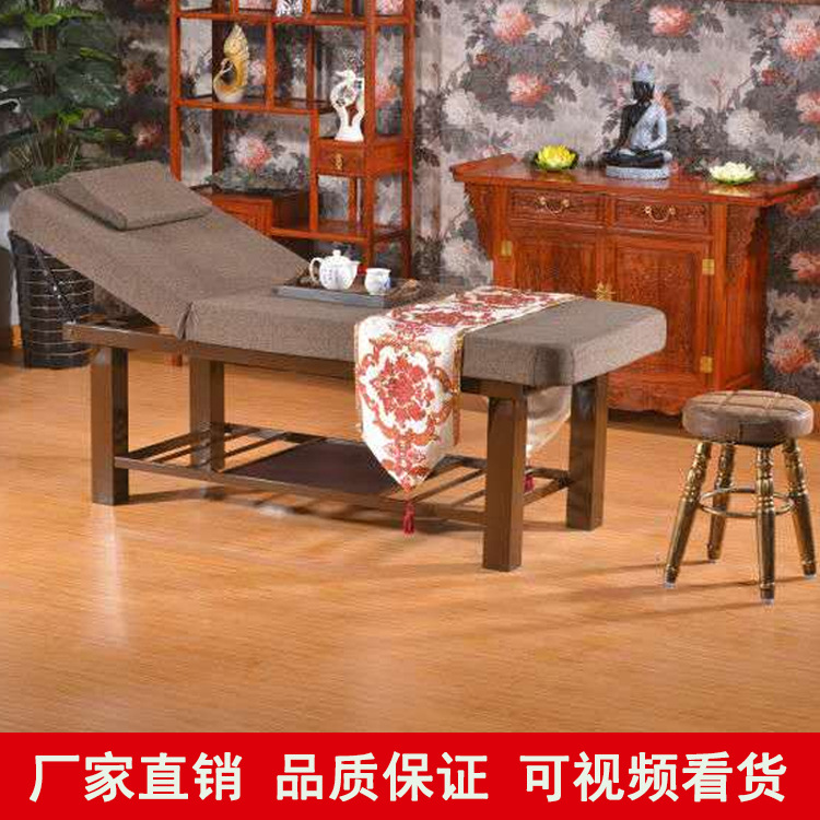 新款 加粗鐵架升降按摩床美容床推拿電療床工廠,批發,進口,代購