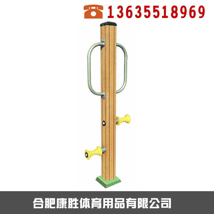 廠傢直銷戶外健身路徑 室外塑木腿部按摩器健身器材 公園小區器材批發・進口・工廠・代買・代購