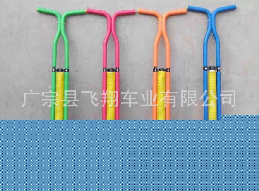 兒童單雙桿娃娃跳 跳跳杠 彈力棒 青少年健身彈跳棒 一件代發工廠,批發,進口,代購