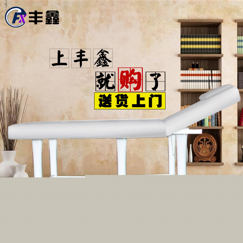 特賣高檔美容院養生館建材用品高密度海綿健身電療按摩床 美容床工廠,批發,進口,代購