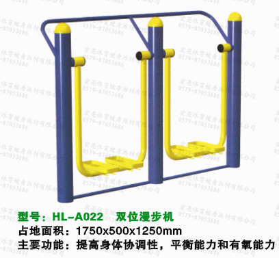 廠傢供應雙位漫步機 三聯太空漫步機等 公園健身器材批發・進口・工廠・代買・代購