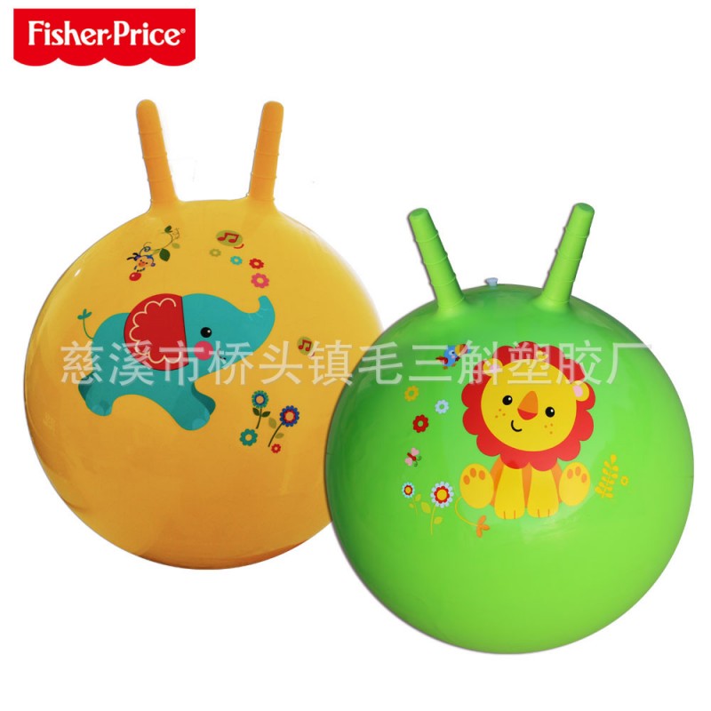 費雪Fisher Price 18寸加厚兒童羊角跳跳球兒童充氣玩具跳躍玩具批發・進口・工廠・代買・代購