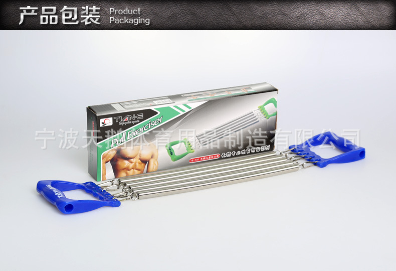 廠傢直銷TE-181兒童拉力器彈簧臂力器擴胸器一件代發批發方便傢用批發・進口・工廠・代買・代購