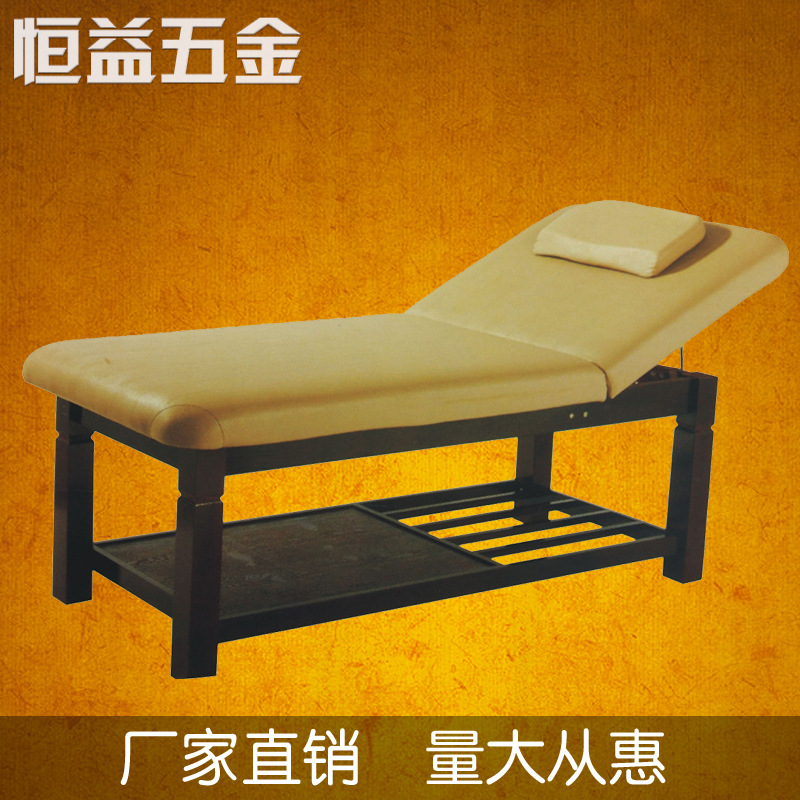 廠傢批發 普通升降美體按摩床 醫療木質按摩床 廣州美容spa床批發・進口・工廠・代買・代購