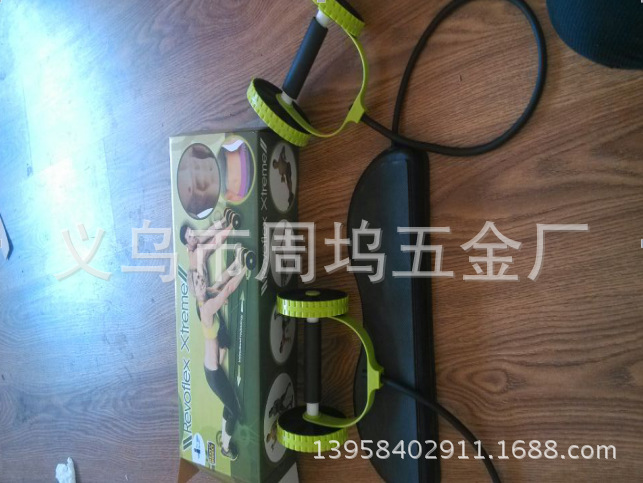 拉力器Revoflex Xtreme多功能雙輪健腹器工廠,批發,進口,代購