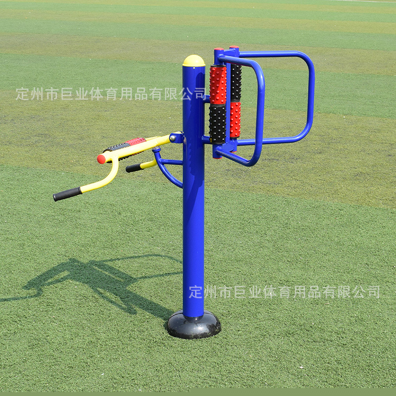 立式腰背按摩器室外戶外健身路徑器材 小區廣場公園健身設施器械批發・進口・工廠・代買・代購