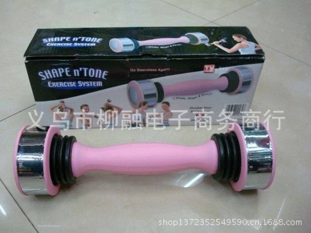 shake weight 女士瘦身震動啞鈴 跳操啞鈴 健身震動啞鈴工廠,批發,進口,代購