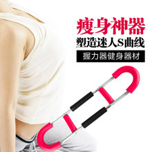 c多功能U型臂力器 拉力器 腕力器 傢用健身器材 tv工廠,批發,進口,代購