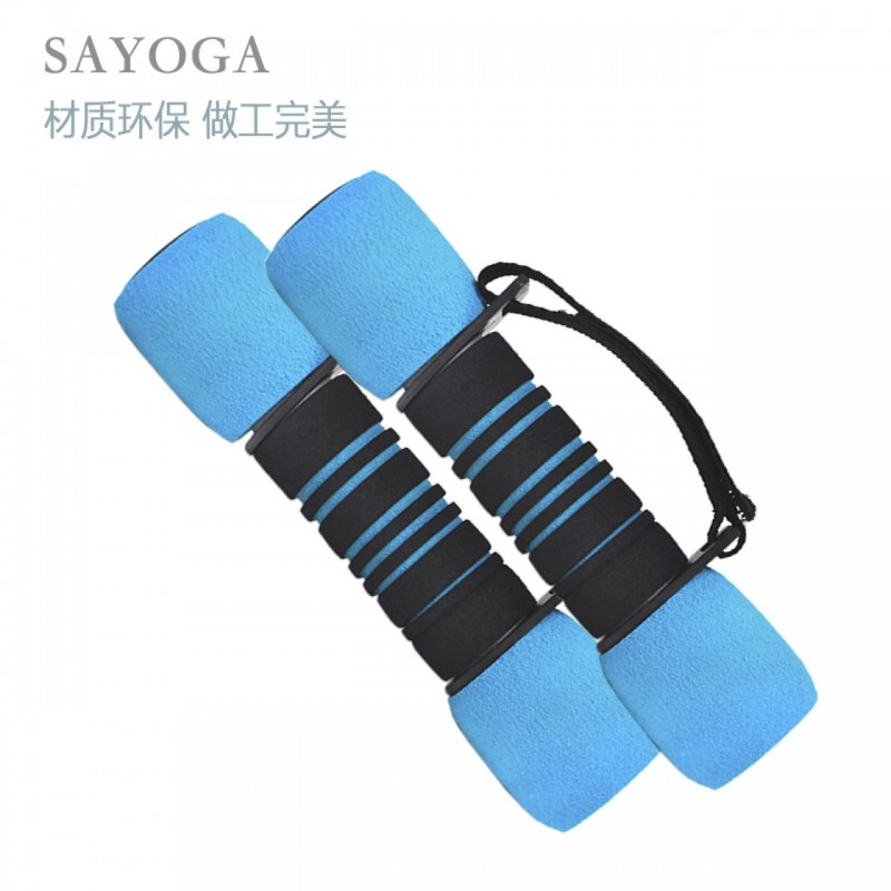 [SAYOGA]居傢輕健身品牌時尚雙色背帶啞鈴1kg工廠,批發,進口,代購