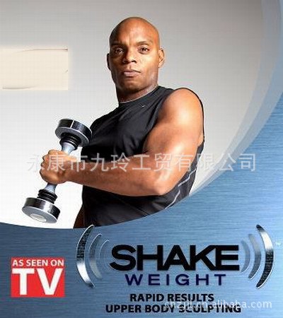 TV購物 男款震動啞鈴 健身啞鈴 shake weight for Man工廠,批發,進口,代購