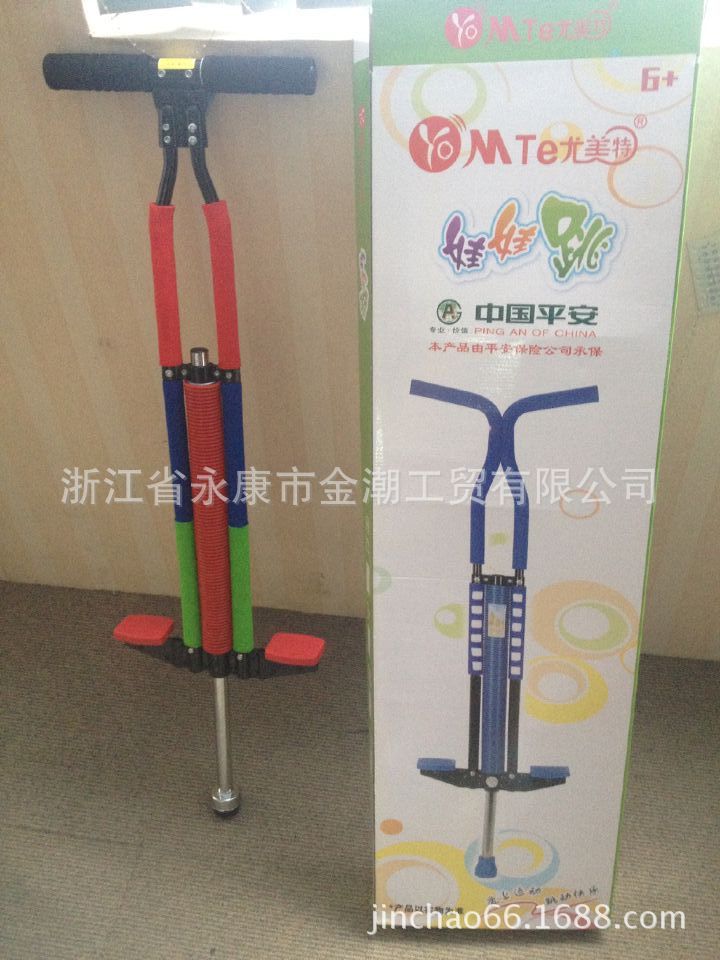 工廠直銷 爆款雙桿娃娃跳  升級款工廠,批發,進口,代購
