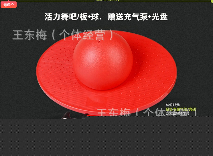 跳跳球 防暴成人兒童通用蹦蹦球 減肥瘦身彈跳球 美體健身球工廠,批發,進口,代購
