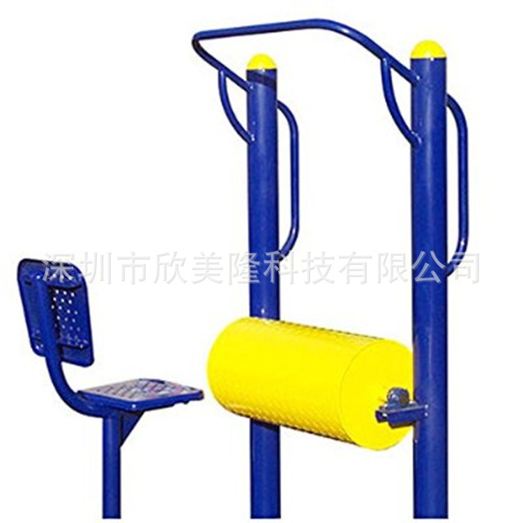 批發健身路徑室外健身器材小區公園老年人鍛煉健身器材滾桶批發・進口・工廠・代買・代購