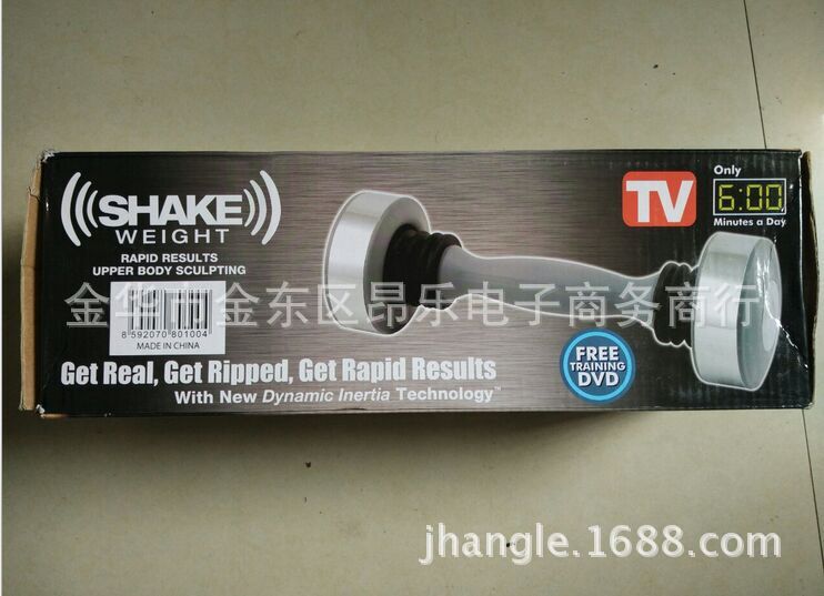 廠傢直銷 男款震動啞鈴 shake weight 健身啞鈴 搖擺健身6201工廠,批發,進口,代購