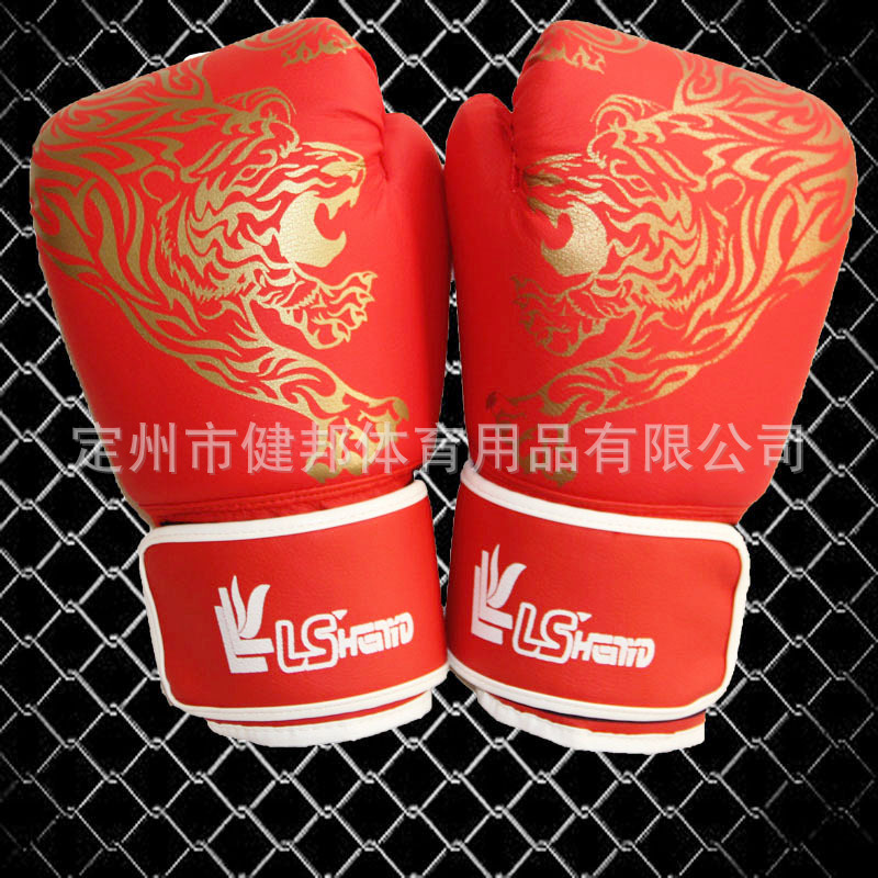 直銷高檔兒童成人拳擊手套拳套 淘寶熱銷散打手套PU皮加厚訓練工廠,批發,進口,代購