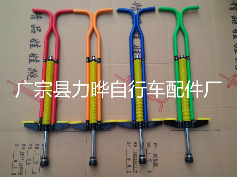 廠傢直銷單雙桿兒童彈跳桿 成人娃娃跳 彈跳器 跳跳桿量大優惠批發・進口・工廠・代買・代購